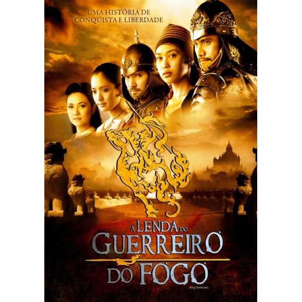 A Lenda do Guerreiro do Fogo - 2006