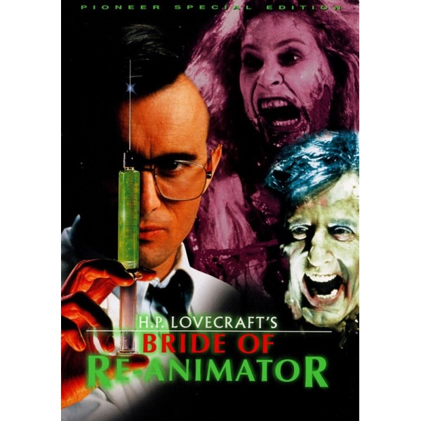 A Noiva do Re-Animator - 1990