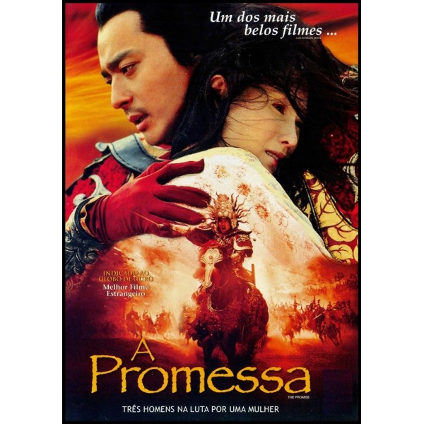 A Promessa - 2005