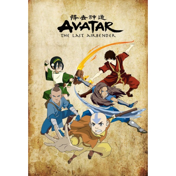 Avatar - A Lenda de Aang - Livro 1: Água - Volume 1 - 
