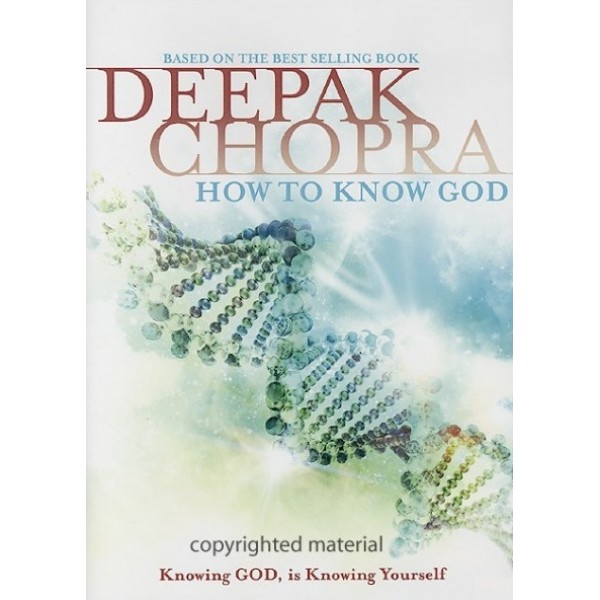 Como Conhecer Deus - Deepak Chopra - 2006