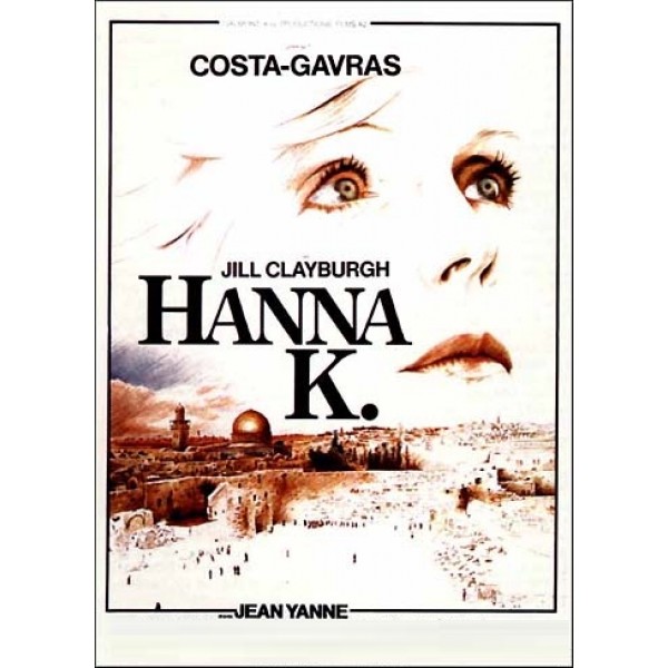 Hanna K. - 1983