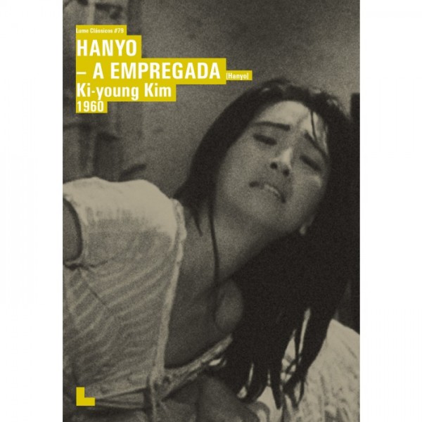 Hanyo - A Empregada - 1960