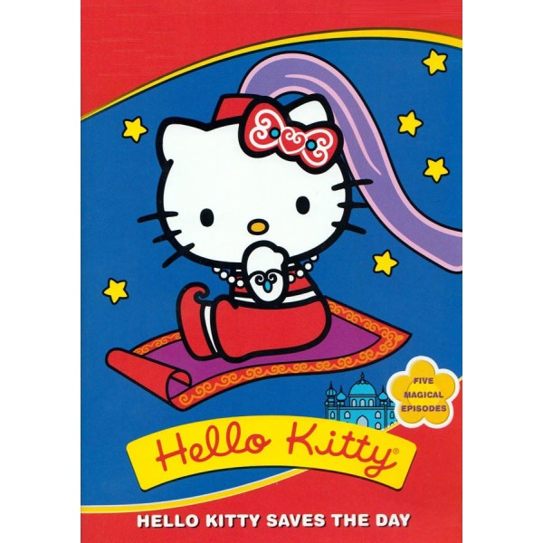 Hello Kitty e Os Heróis - 2003