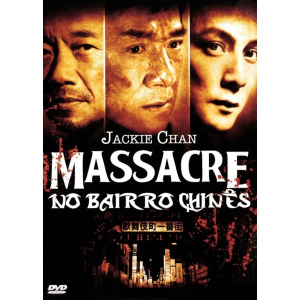 Massacre no Bairro Chinês - 2009