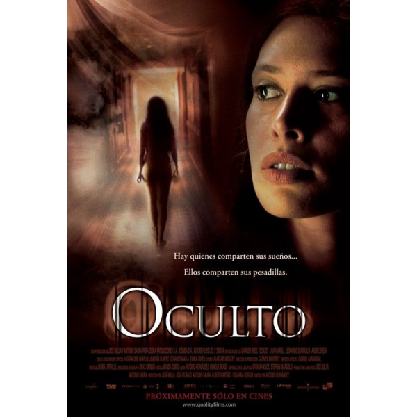 O Oculto - 2005