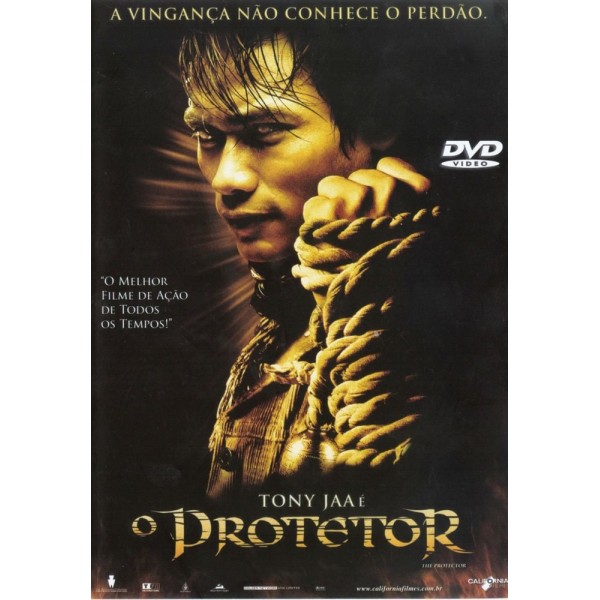 O Protetor - 2005