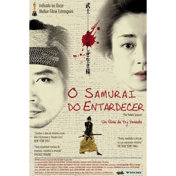 O Samurai do Entardecer - 2002