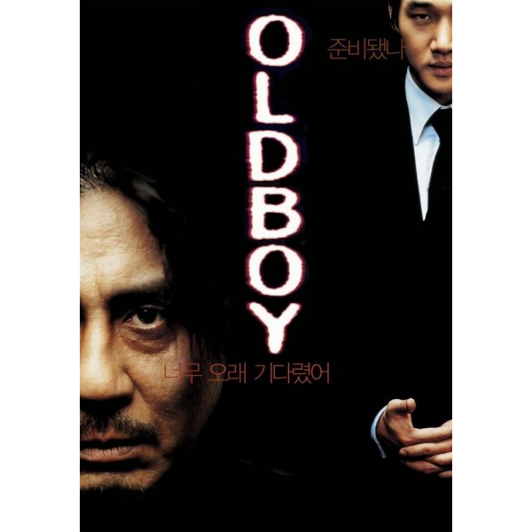 Oldboy - 2003