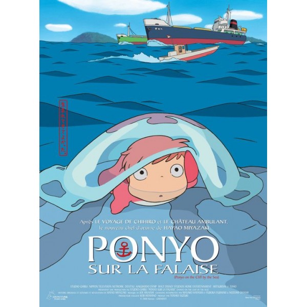 Ponyo - Uma Amizade Que Veio do Mar - 2008