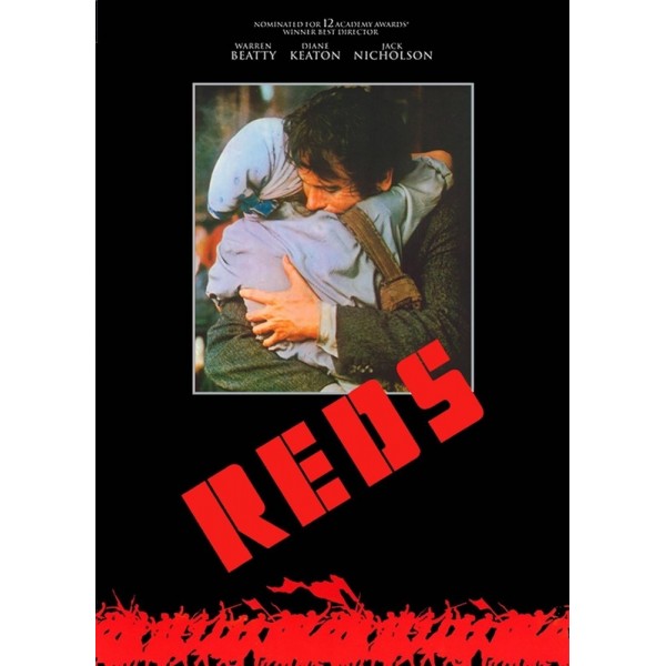 Red - 1981