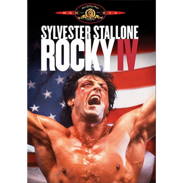 Rocky IV - 1985