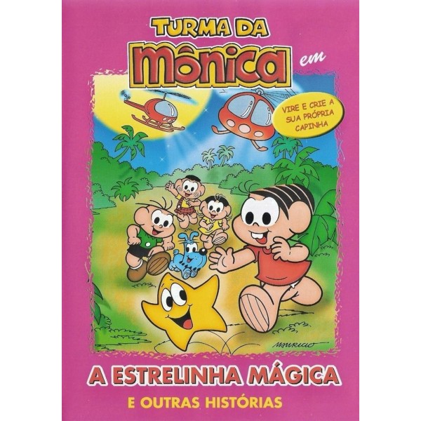 Turma da Mônica - A Estrelinha Mágica e Outras Histórias - 2004