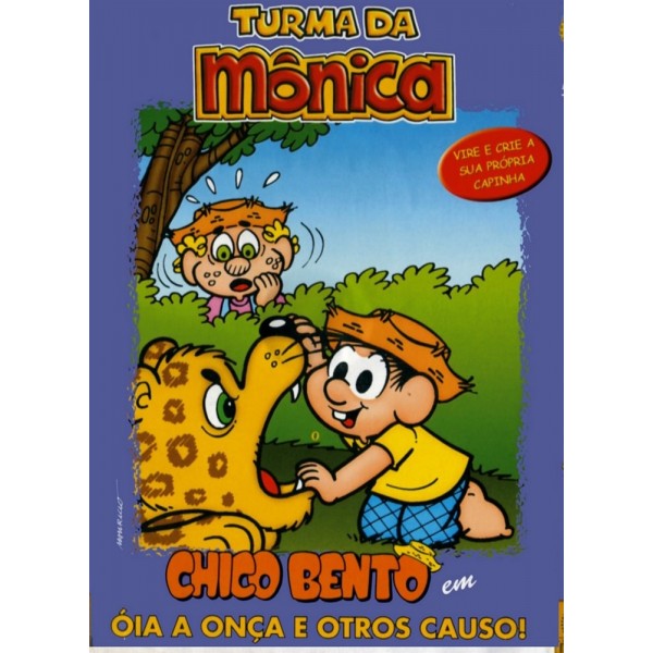 Turma da Mônica - Chico Bento em - Óia a Onça - 2003