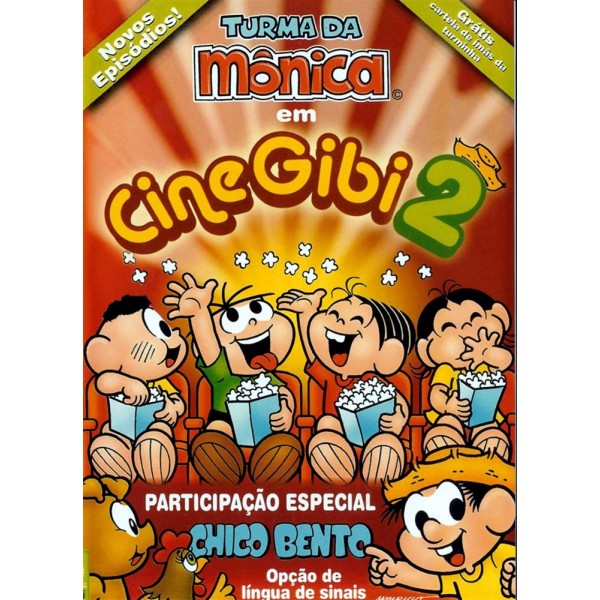 Turma da Mônica em: Cine Gibi 2 - 2004