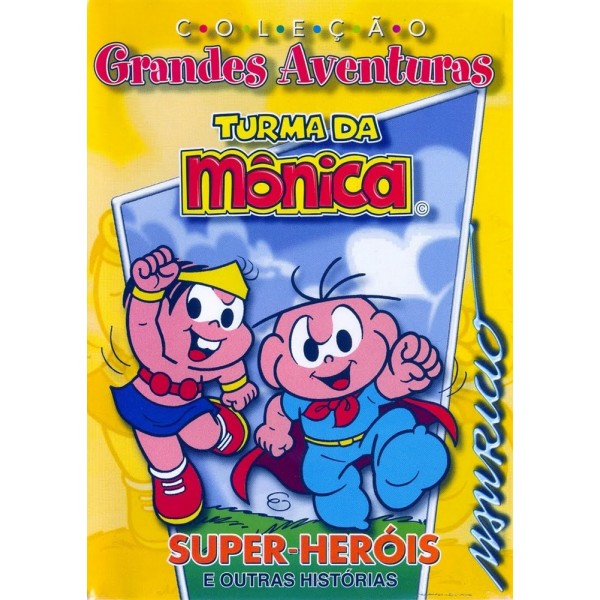 Turma da Mônica - Super-Heróis - 2006