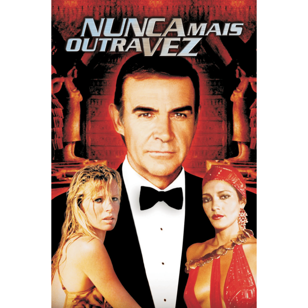 007 - Nunca Mais Outra Vez - 1983