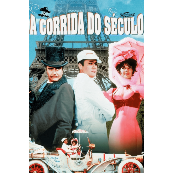 A Corrida do Século - 1965