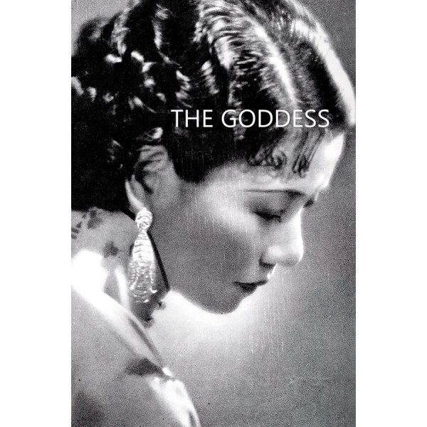The Goddess - 1934