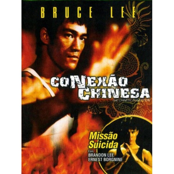 A Fúria do Dragão | Conexão Chinesa - 1972 &...