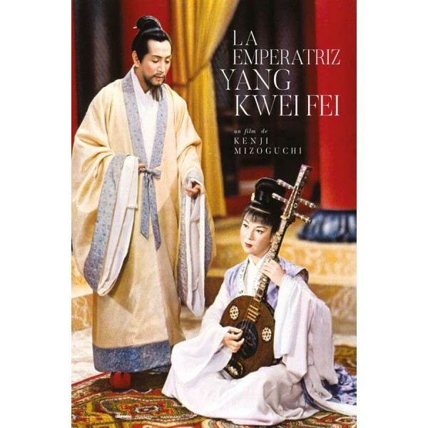 Empress Yank Kwei Fei | The Empress Yang Kwei Fei ...