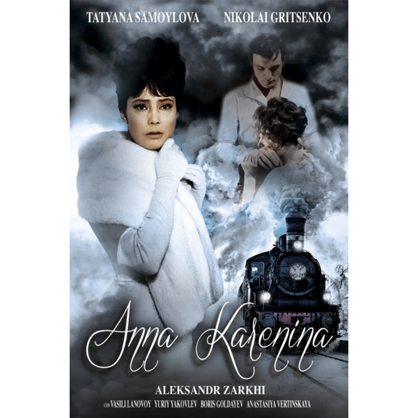 Anna Karenina - 1967