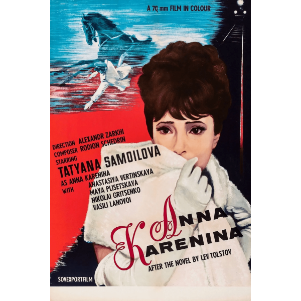 Anna Karenina - 1967