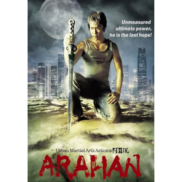Arahan - 2004