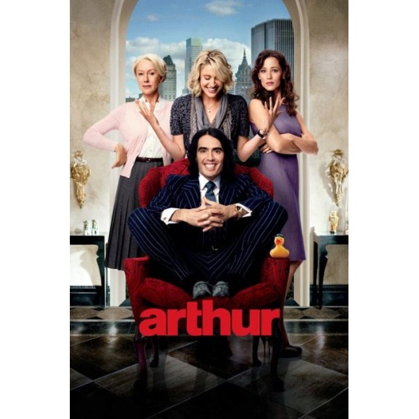 Arthur – O Milionário Irresistível - 2011
