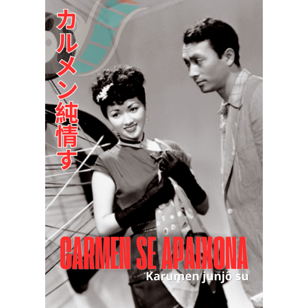Carmen Se Apaixona - 1952