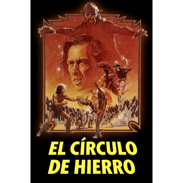 Círculo de Ferro - 1978