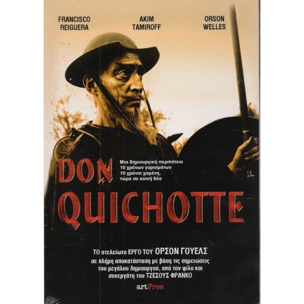 Dom Quixote - 1992