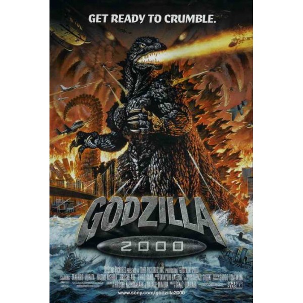 Godzilla 2000 - 1999