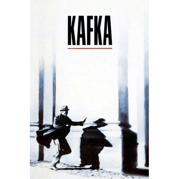 Kafka - 1991