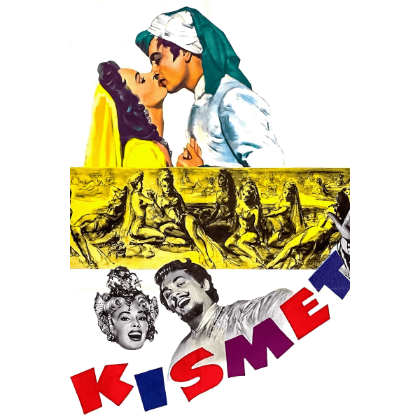 Um Estranho no Paraíso - 1955