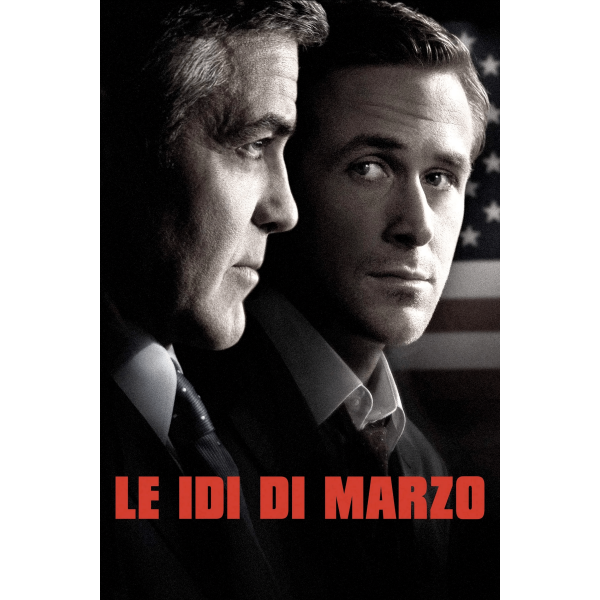 Tudo Pelo Poder - 2011