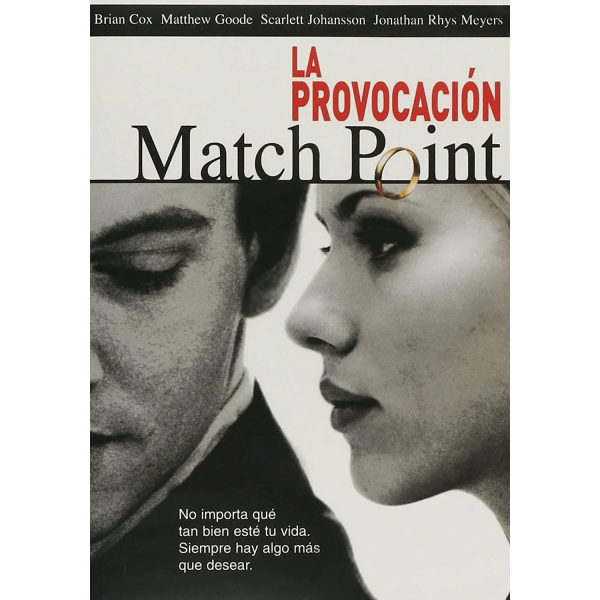 Match Point | Ponto Final: Match Point - 2005