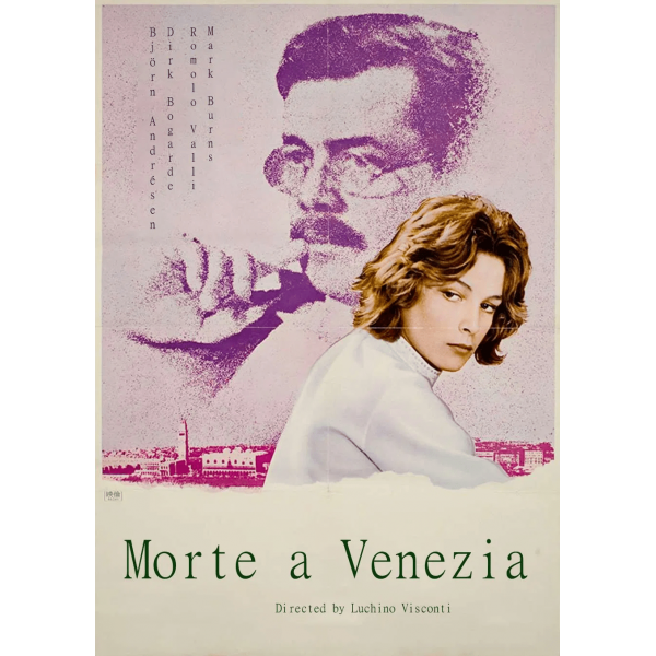 Morte em Veneza - 1971