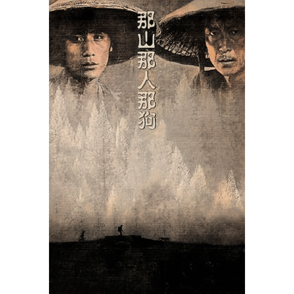 Carteiros nas Montanhas | O Carteiro das Montanhas...