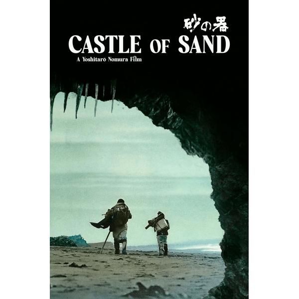Castelo de Areia - 1974