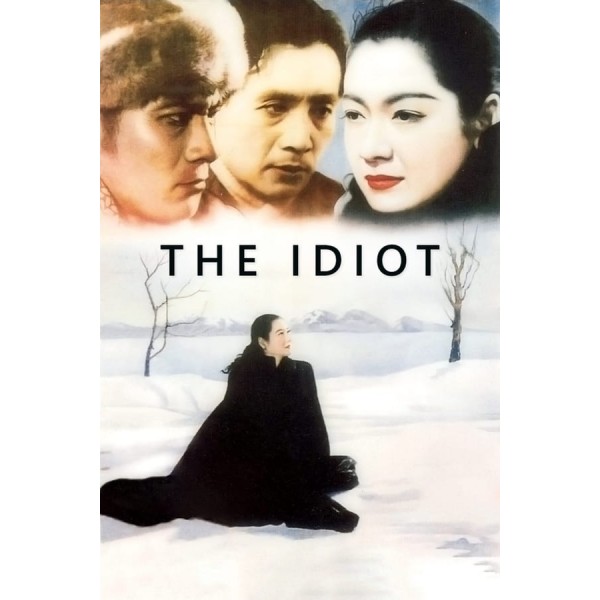 O Idiota - 1951