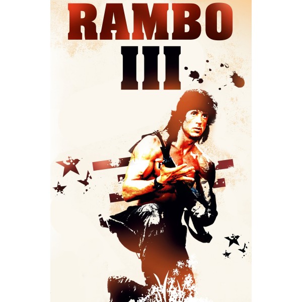 Rambo III - 1988