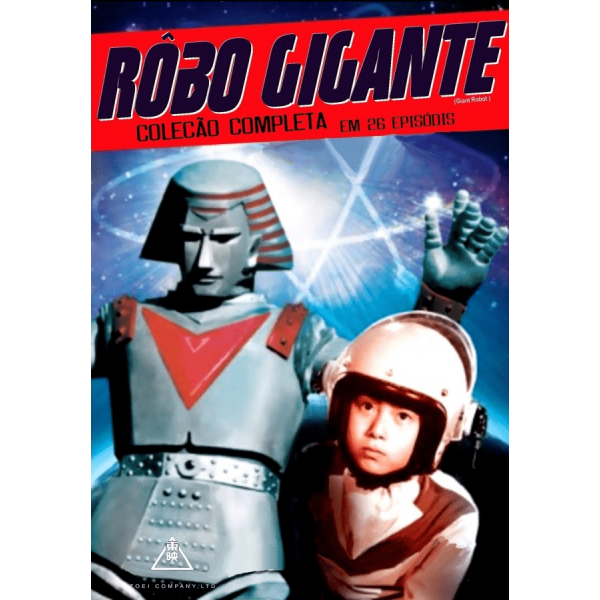 Robô Gigante - 1967|1968
