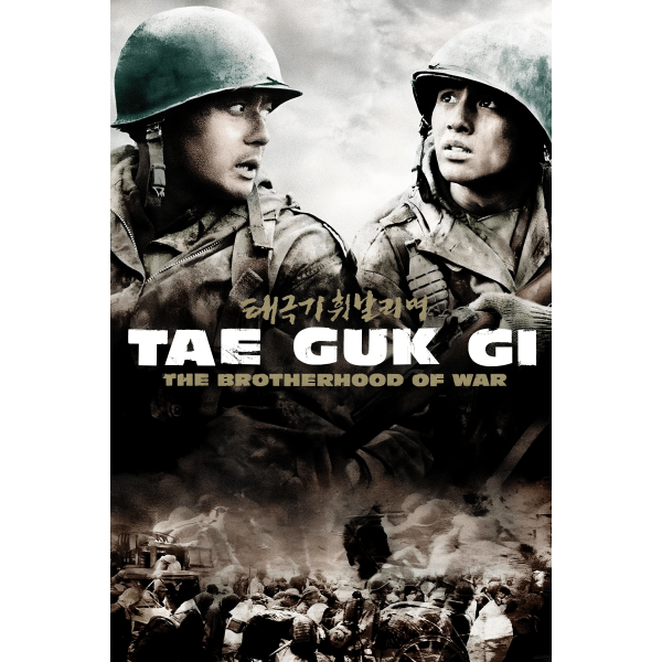 A Irmandade da Guerra - 2004