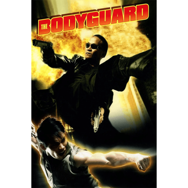 O Guarda-Costas - 2004