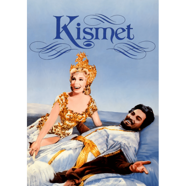 Um Estranho no Paraíso - 1955