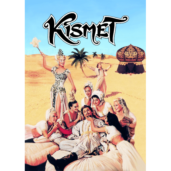 Um Estranho no Paraíso - 1955